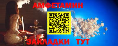 кокс Донецк