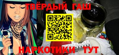 кокс Донецк