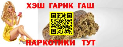 первитин Дубна