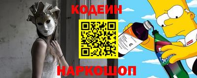 первитин Дубна