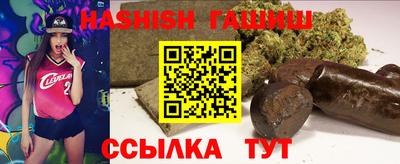 гидропоника Донской