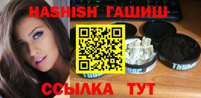 первитин Дубна