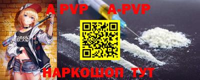 гидропоника Донской