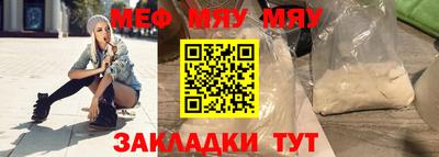 гидропоника Донской
