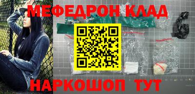 кокс Донецк