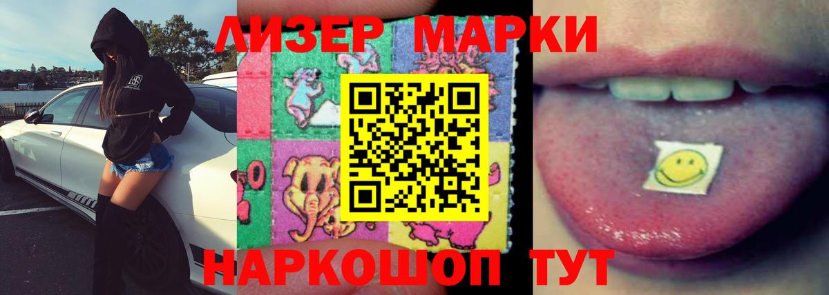 Каменка  omg tor  Вход с VPN  Лсд 25 экстази ecstasy 