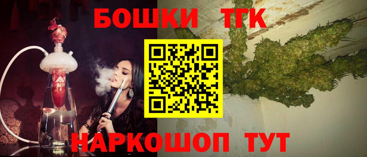 МАРИХУАНА VHQ Каменка